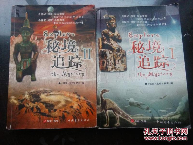 泰山队新援加盟有动向四名国脚即将进入“冬训时间”
