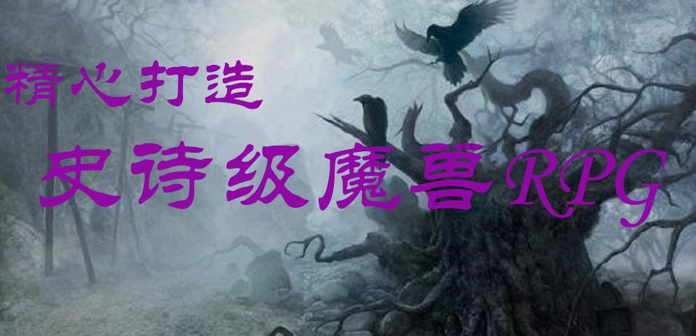唯一的幸存者