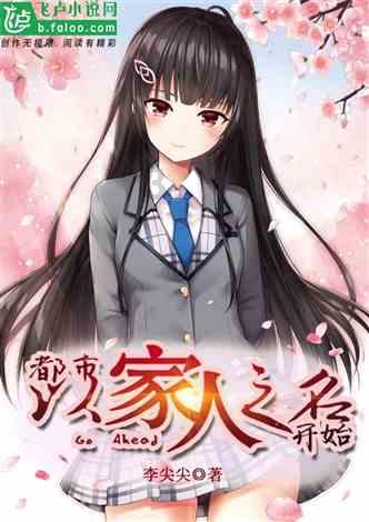便捷有趣的公寓和住宅的区别问答网站,轻松解答您的疑问