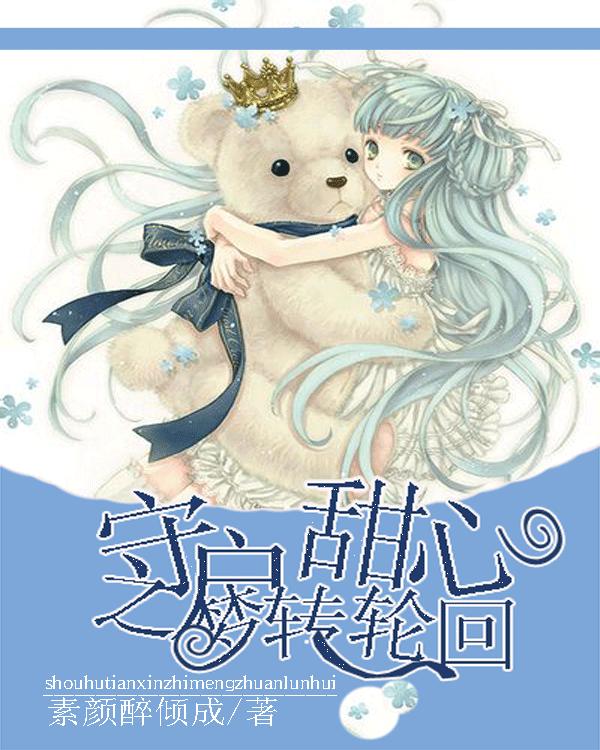 2024年立法工作联席会议召开
