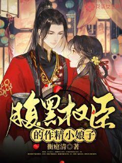 大富翁9