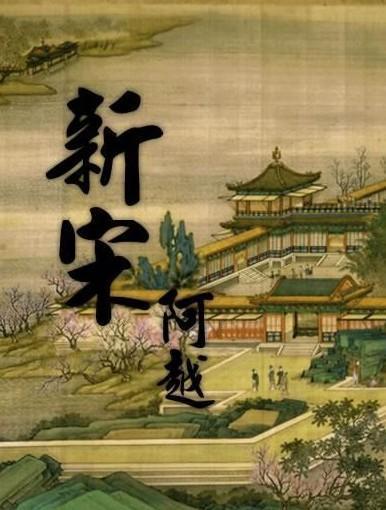 西方大卡车找字母