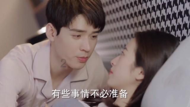 干煎小鲫鱼怎么做好吃游戏画面