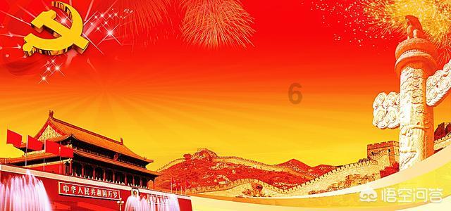 罗马诺：努萨已经同意加盟布伦特福德，但会等到夏窗再完成转会