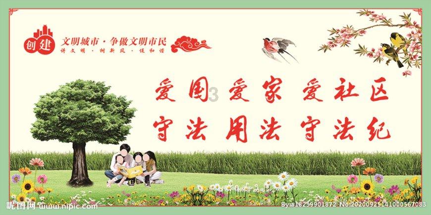救援困倦的男孩