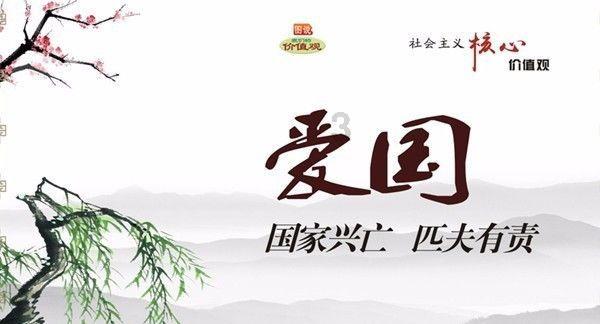 太原市发布2023年第四季“最美时代新人榜”