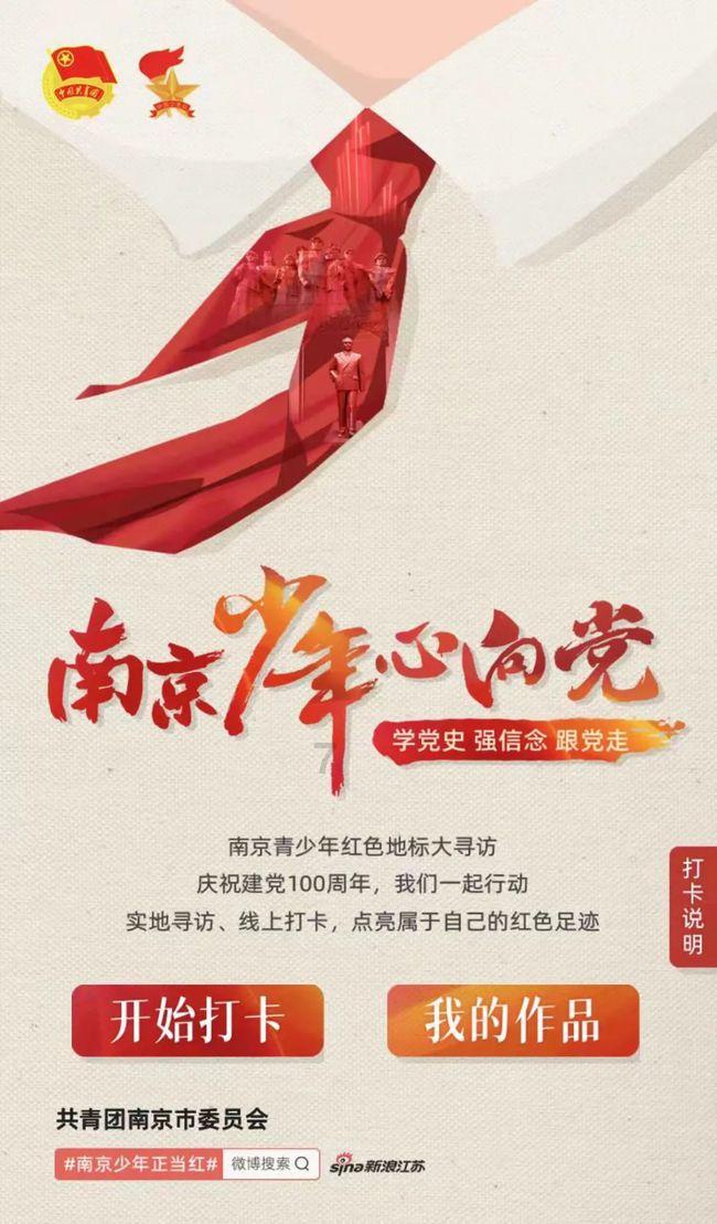 汽车侧滑检测的标准是什么？游戏画面