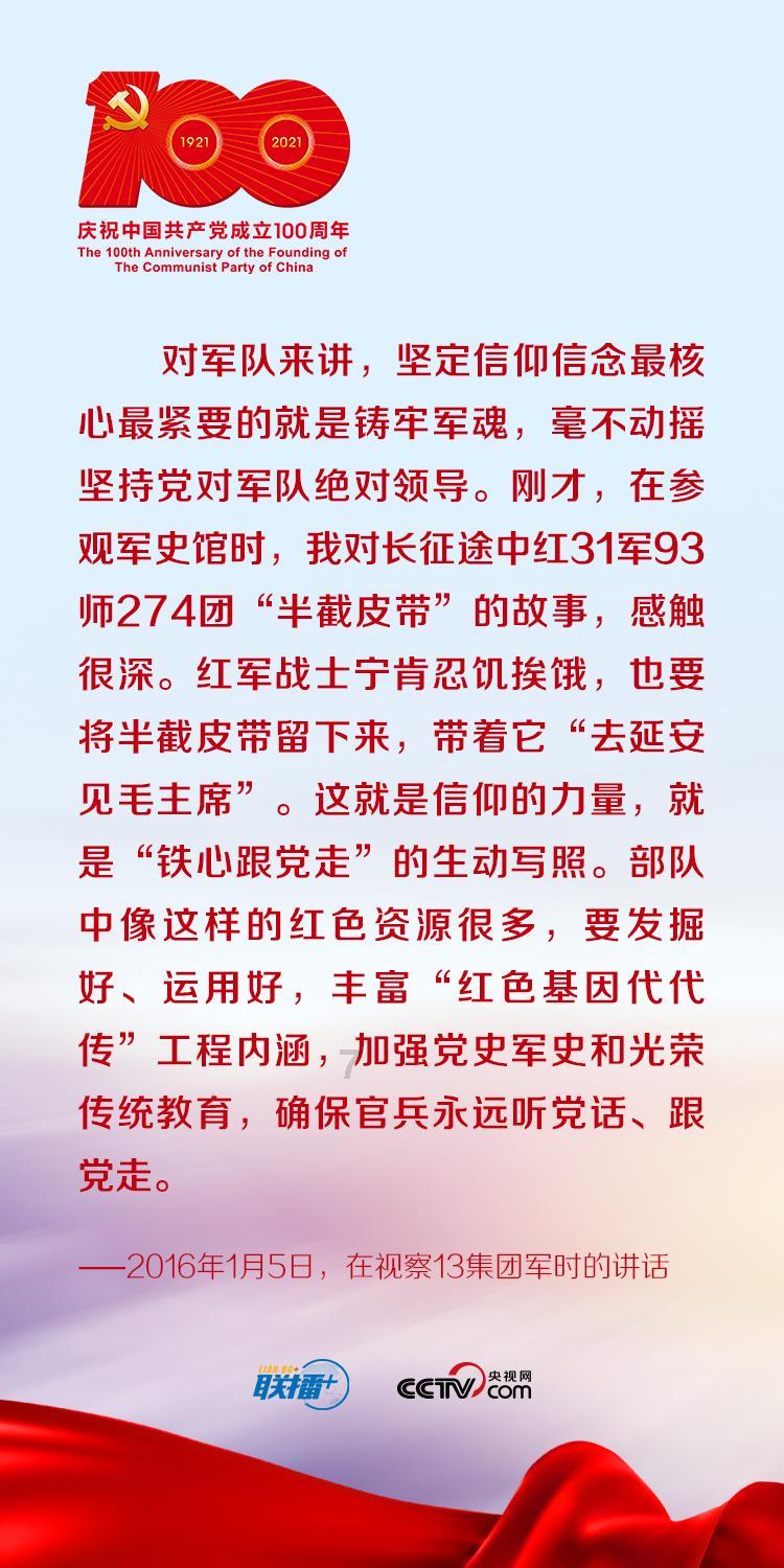 22岁的，自己似乎从未有过爱情，我觉得一个人挺好的，不需要那么麻烦？